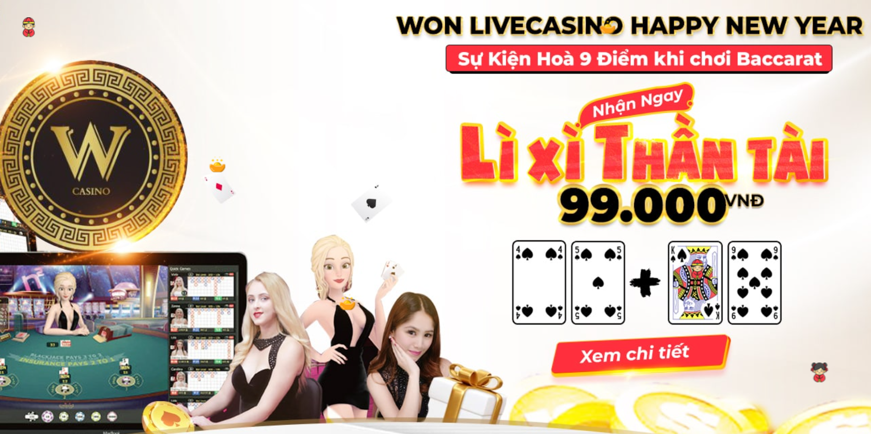 Khuyến mãi quà tết casino 7ball